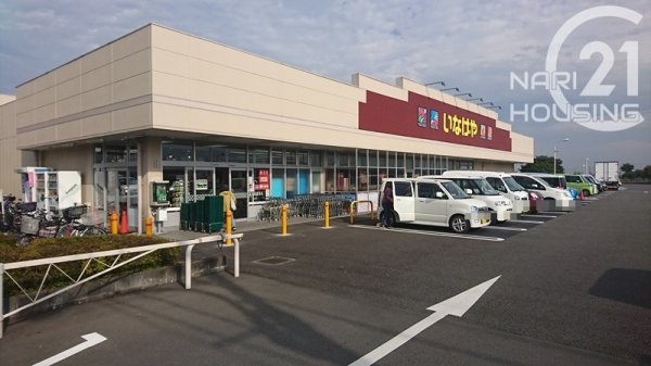 あきる野市伊奈の土地(いなげやあきる野北伊奈店)