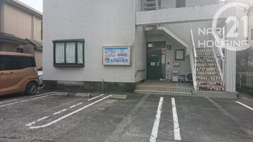 あきる野市伊奈の土地(井上歯科医院)