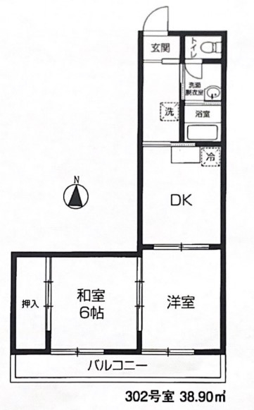 杉田ビル