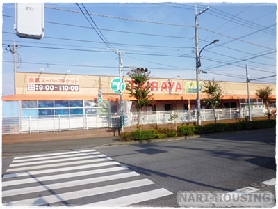 昭島市大神町３丁目の土地(エコスたいらや築地店)