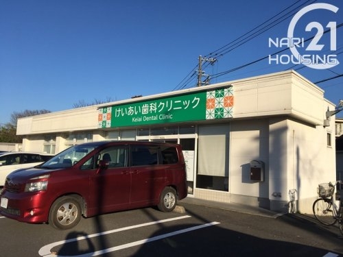 タマタウン 瑞穂町駒形富士山 新築 全3棟 2号棟(けいあい歯科クリニック)