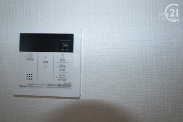 武蔵村山市残堀４丁目の中古一戸建て