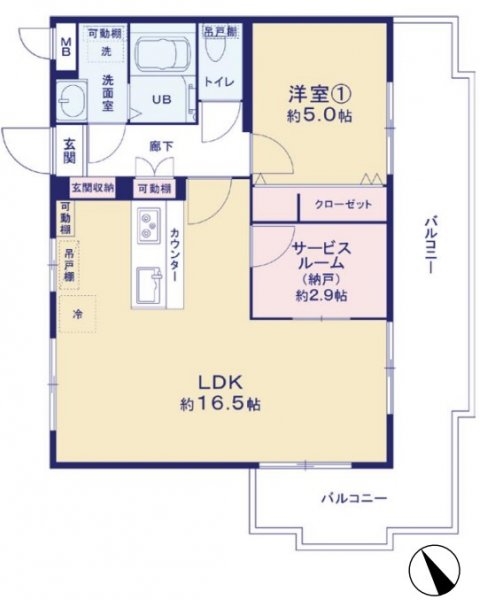 ロイヤルステージ国立1