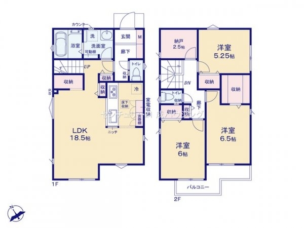 羽村市羽加美3丁目　未居住住宅　全9棟　5号棟