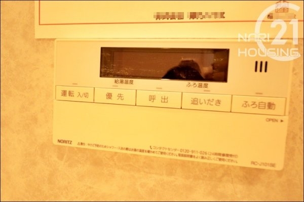 羽村市羽加美３丁目の中古一戸建て