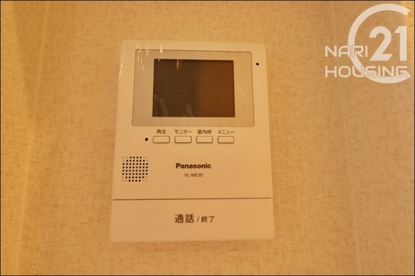 羽村市羽加美３丁目の中古一戸建て