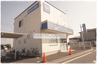 東大和市奈良橋6丁目の中古一戸建て(クオール薬局)