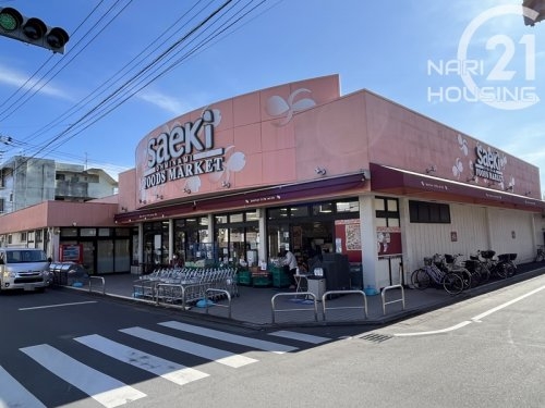 立川市砂川町8丁目の土地(フーズマーケットさえき大南店)