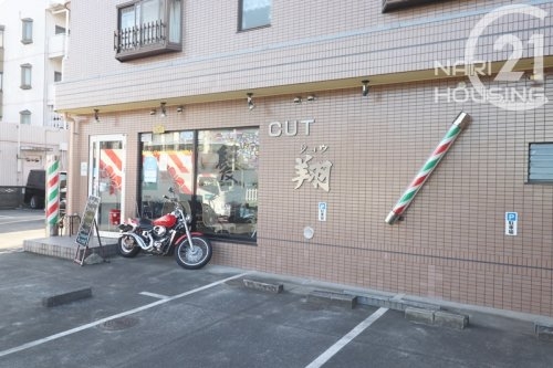 立川市砂川町8丁目の土地(ヘアサロン・カット翔 立川本店)