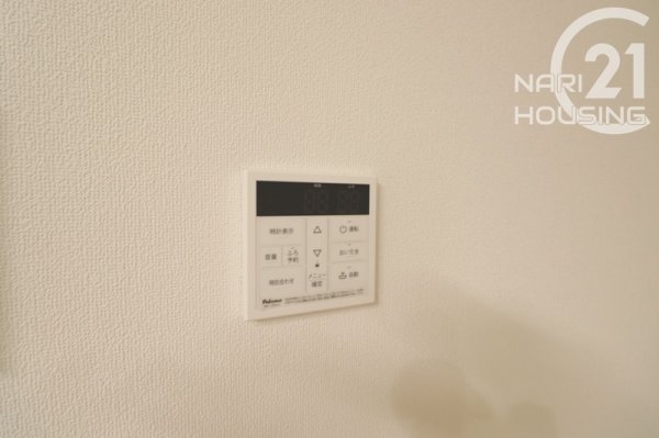 昭島市中神町2丁目　新築　全4棟　2号棟