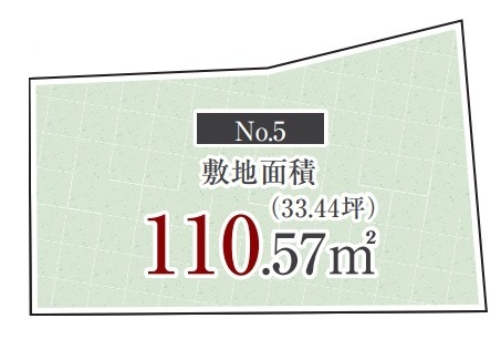 立川市富士見町3丁目　売地　全5区画　5号区