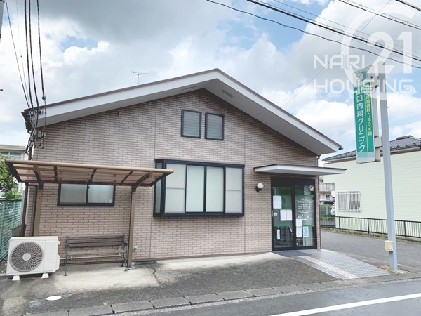 羽村市羽加美1丁目の土地(山口内科クリニック)