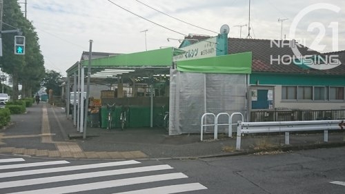 羽村市羽加美１丁目の土地(マルシン青果小作店)