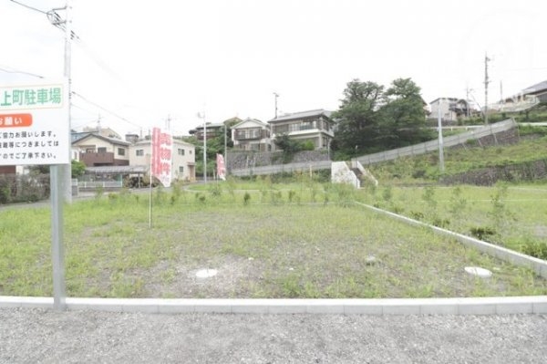 あきる野市五日市の土地