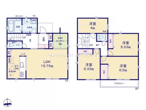 昭島市緑町5丁目　新築　全1棟