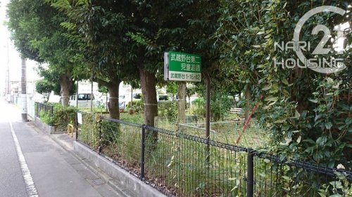 福生市大字福生の中古一戸建て(武蔵野台第二児童遊園)