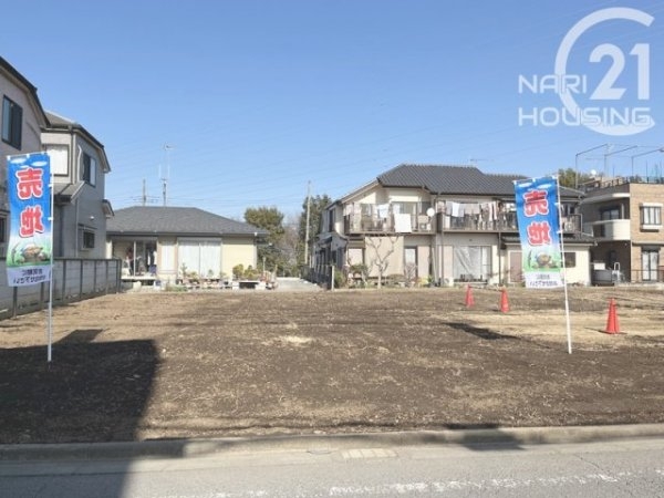 あきる野市原小宮の土地