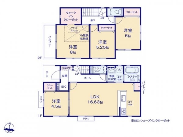 武蔵村山市大南1丁目　新築　全1棟