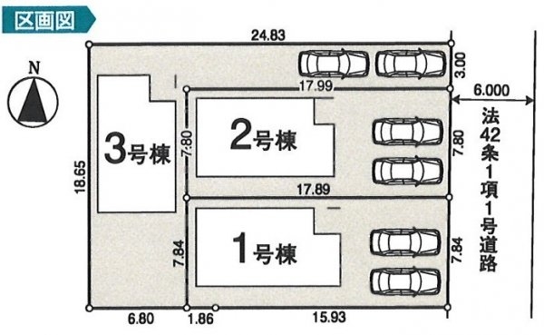 リナージュ　あきる野市秋留3丁目　新築　全3棟　3号棟