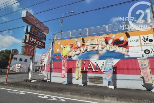 レクシオ拝島(新東京ダイヤモンドボウル)