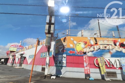 レクシオ拝島(コスモスペース福生店)