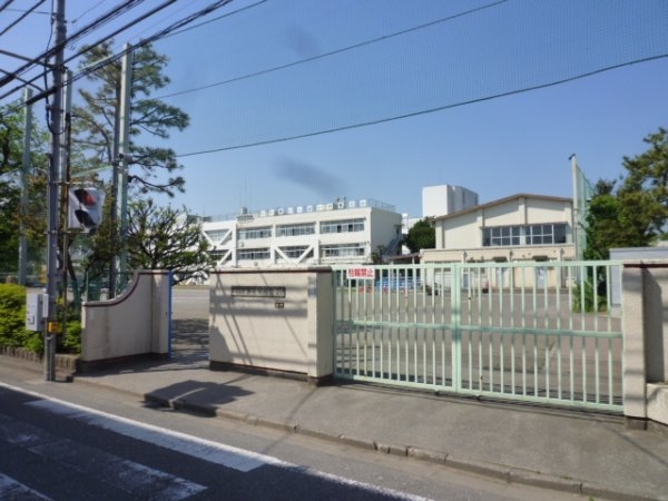 ＮＩＣハイム西国立(立川市立第三小学校)