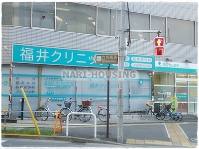 NICハイム西国立(福井クリニック)
