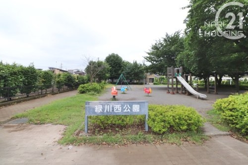 NICハイム西国立(緑川西公園)