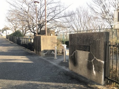 あきる野市平沢の土地(森山公園)