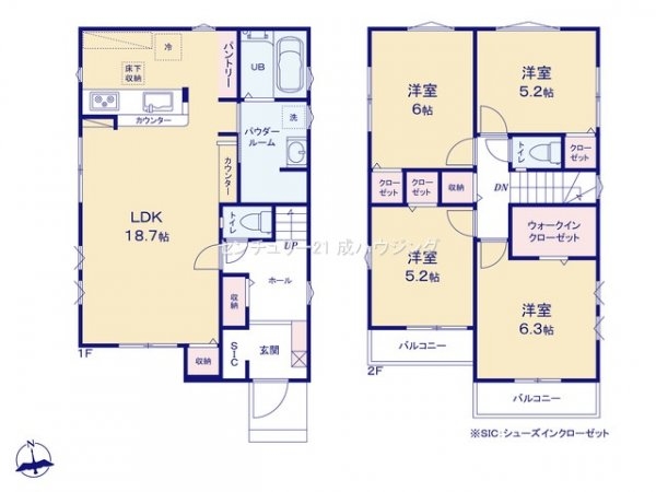 東大和市芋窪4丁目　新築　全1棟