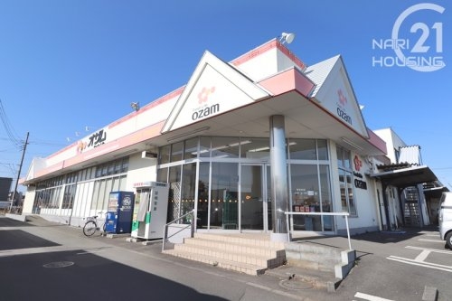 武蔵村山市本町2丁目の土地(オザム村山店)