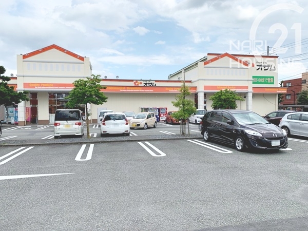 羽村市栄町1丁目の中古一戸建て(オザム 栄町店)