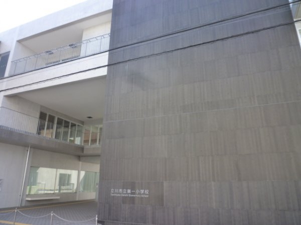 立川市柴崎町5丁目 新築 全4棟 2号棟(立川市立第一小学校)