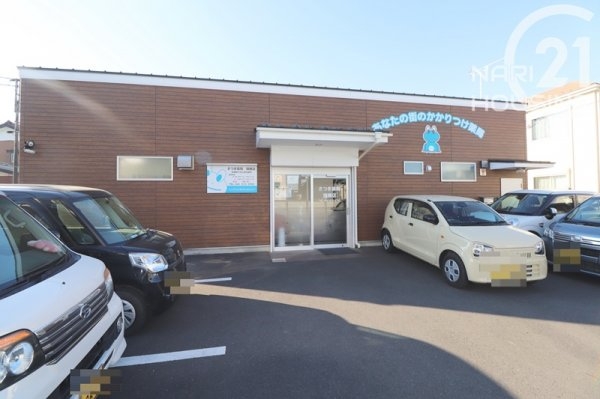 西多摩郡瑞穂町大字二本木の中古一戸建て(さつき薬局 瑞穂店)