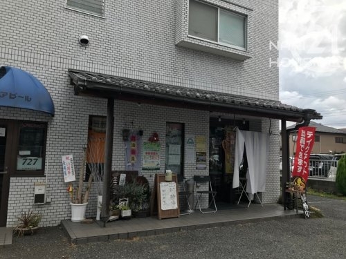武蔵村山市大南1丁目の中古一戸建て(長嶋屋)