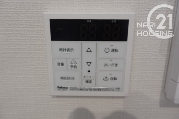 武蔵村山市大南１丁目の中古一戸建て