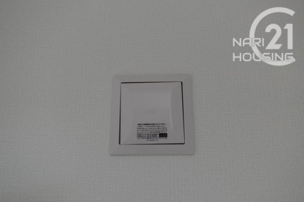 武蔵村山市大南１丁目の中古一戸建て