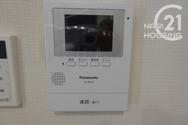 武蔵村山市大南１丁目の中古一戸建て