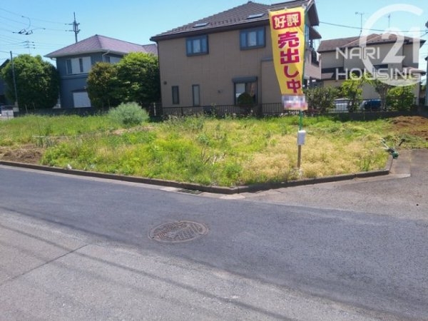昭島市緑町２丁目の土地