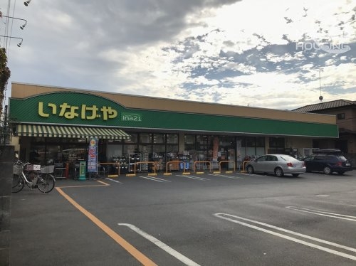 あきる野市小中野の土地(ina21　五日市店)