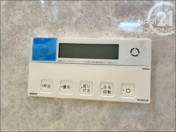 武蔵村山市伊奈平6丁目　新築　全1棟