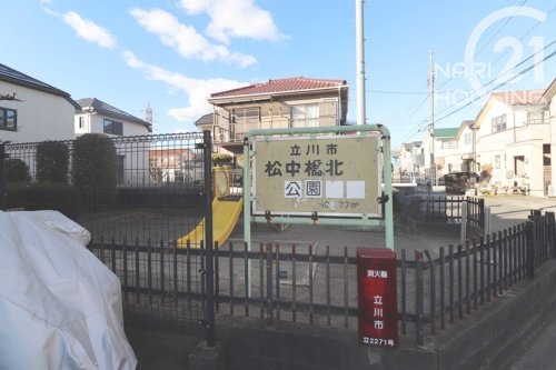 グラファーレ 立川市一番町2丁目 新築 全4棟 3号棟(松中橋北公園)