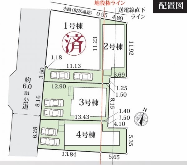 グラファーレ　立川市一番町2丁目　新築　全4棟　3号棟