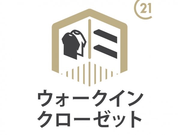 ブルーミングガーデン　立川市幸町5丁目　新築　全9棟　1号棟