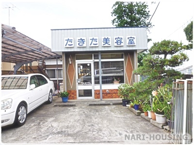 武蔵村山市神明２丁目の土地(たきた美容室)