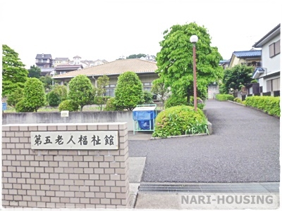 武蔵村山市神明２丁目の土地(第五老人福祉館)