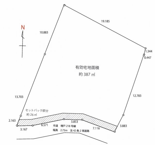 あきる野市三内の土地
