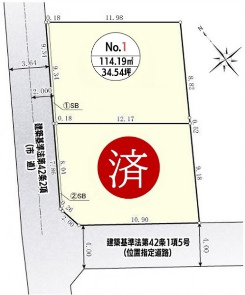 立川市上砂町３丁目の土地