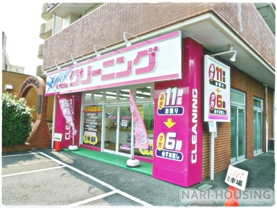 立川市上砂町４丁目の中古一戸建て(KYOEIクリーニング)