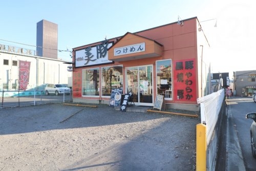 あきる野市秋川２丁目の土地(美豚あきる野店)
